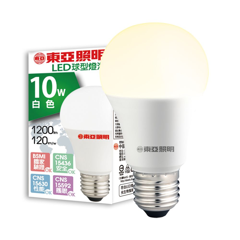 TOA 東亞照明 10入組 10W LED燈泡 省電燈泡 長壽命 柔和光線 白/黃/自然光