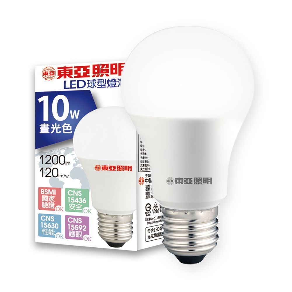 TOA 東亞照明 10入組 10W LED燈泡 省電燈泡 長壽命 柔和光線 白/黃/自然光