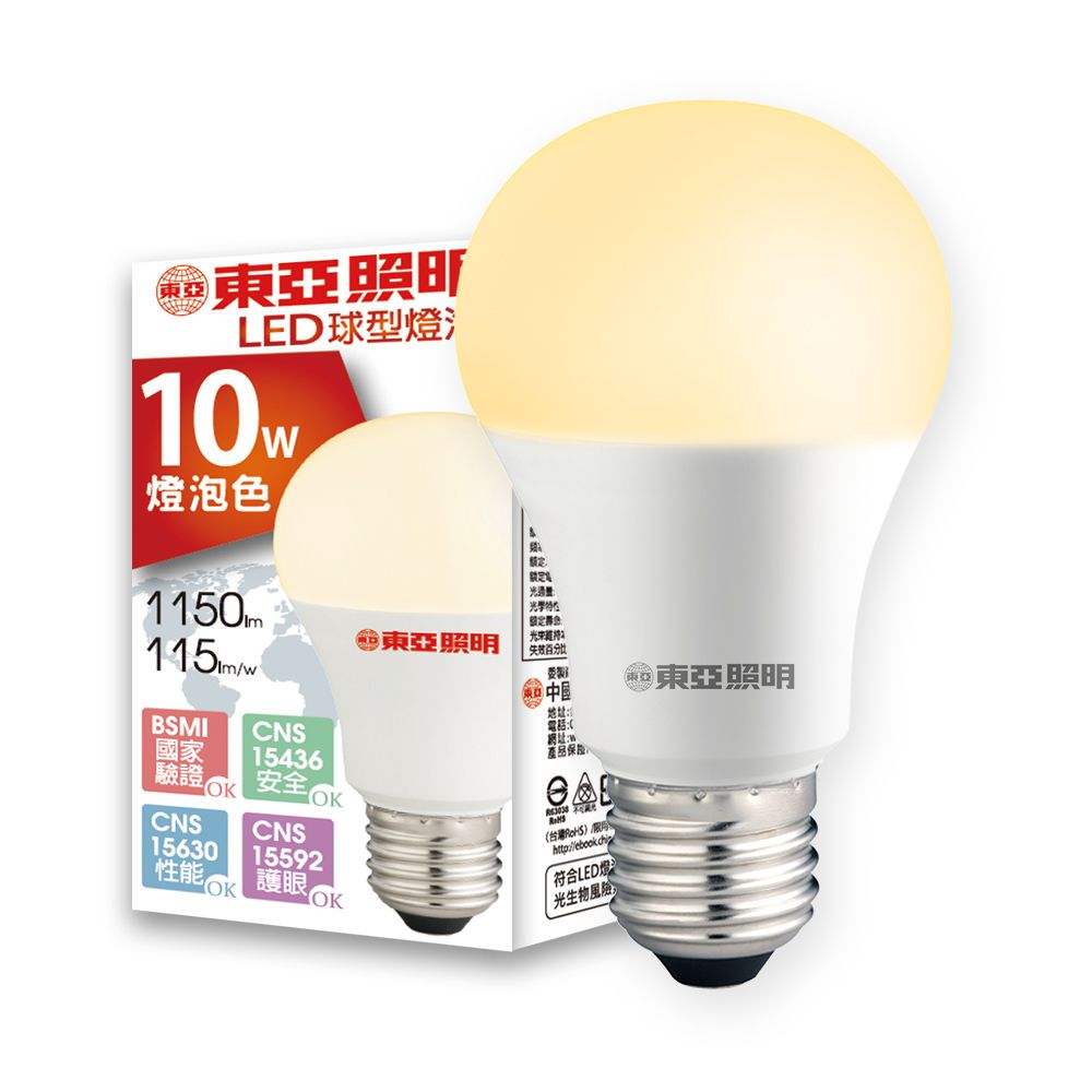 TOA 東亞照明 10入組 10W LED燈泡 省電燈泡 長壽命 柔和光線 白/黃/自然光