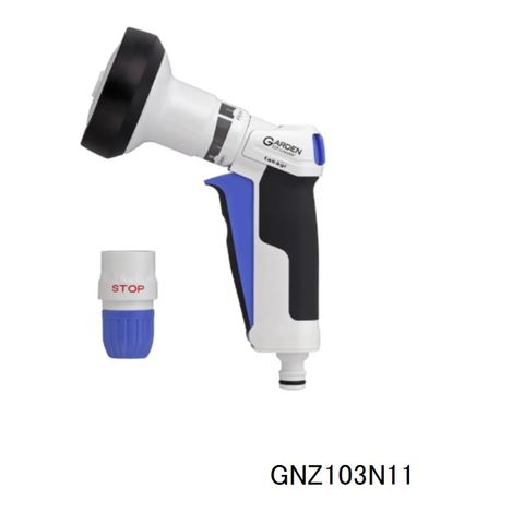 takagi 園藝洗車 四~六段調節噴嘴水槍 | 適用水管內徑12~15釐米 | 附可調節水量的省水栓(GNZ103N11)