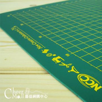 NCC切割裁墊30*45CM