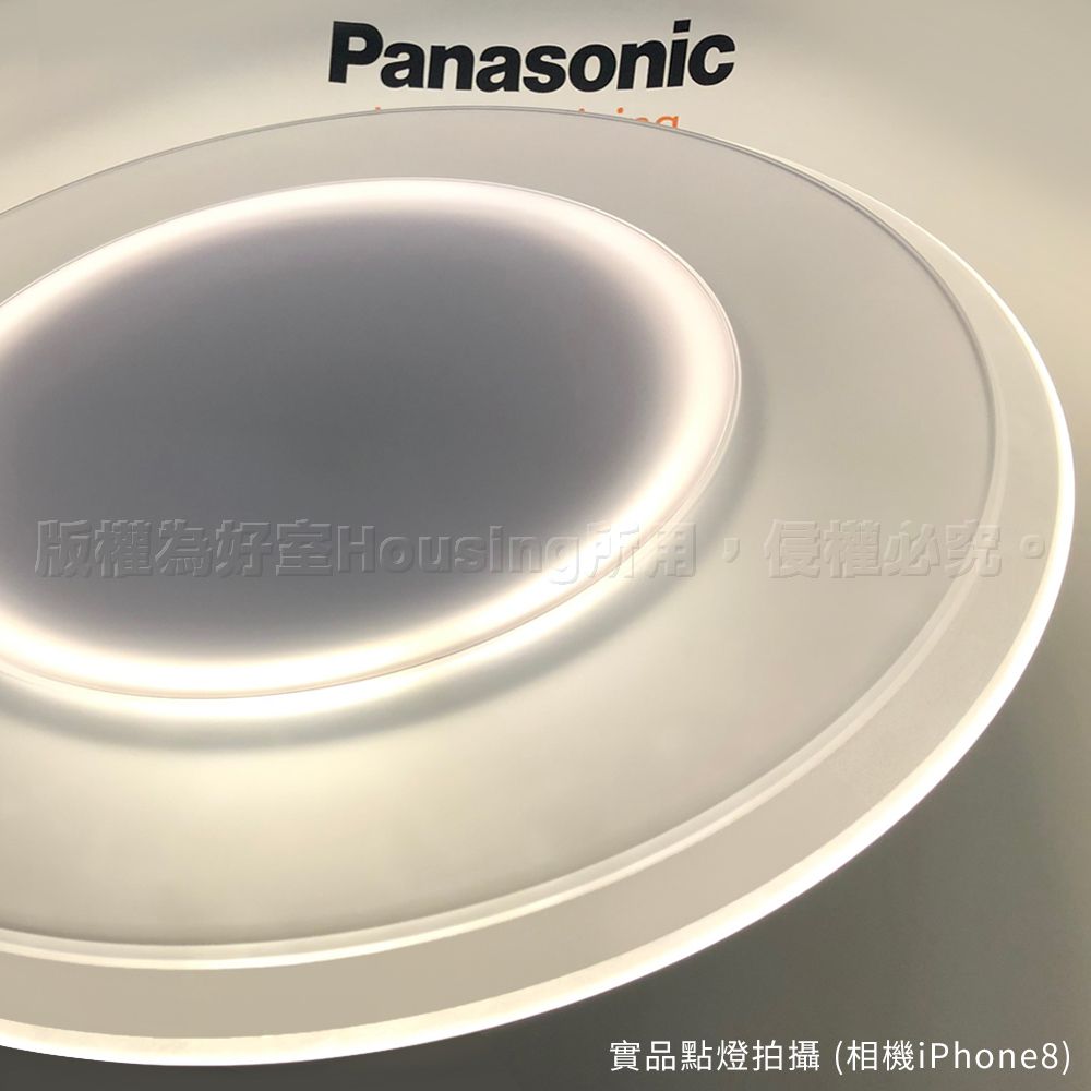 Panasonic 國際牌 5-7坪 LED遙控吸頂燈LGC58101A09 雙重 Air Panel 導光板系列