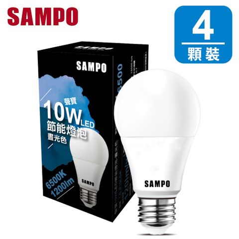 SAMPO 聲寶 10W LED 節能燈泡-晝光色(4入組)