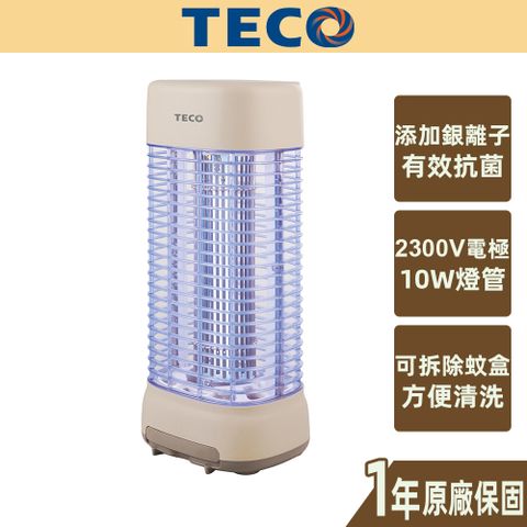 TECO東元 銀離子抑菌捕蚊燈 XYFYK106