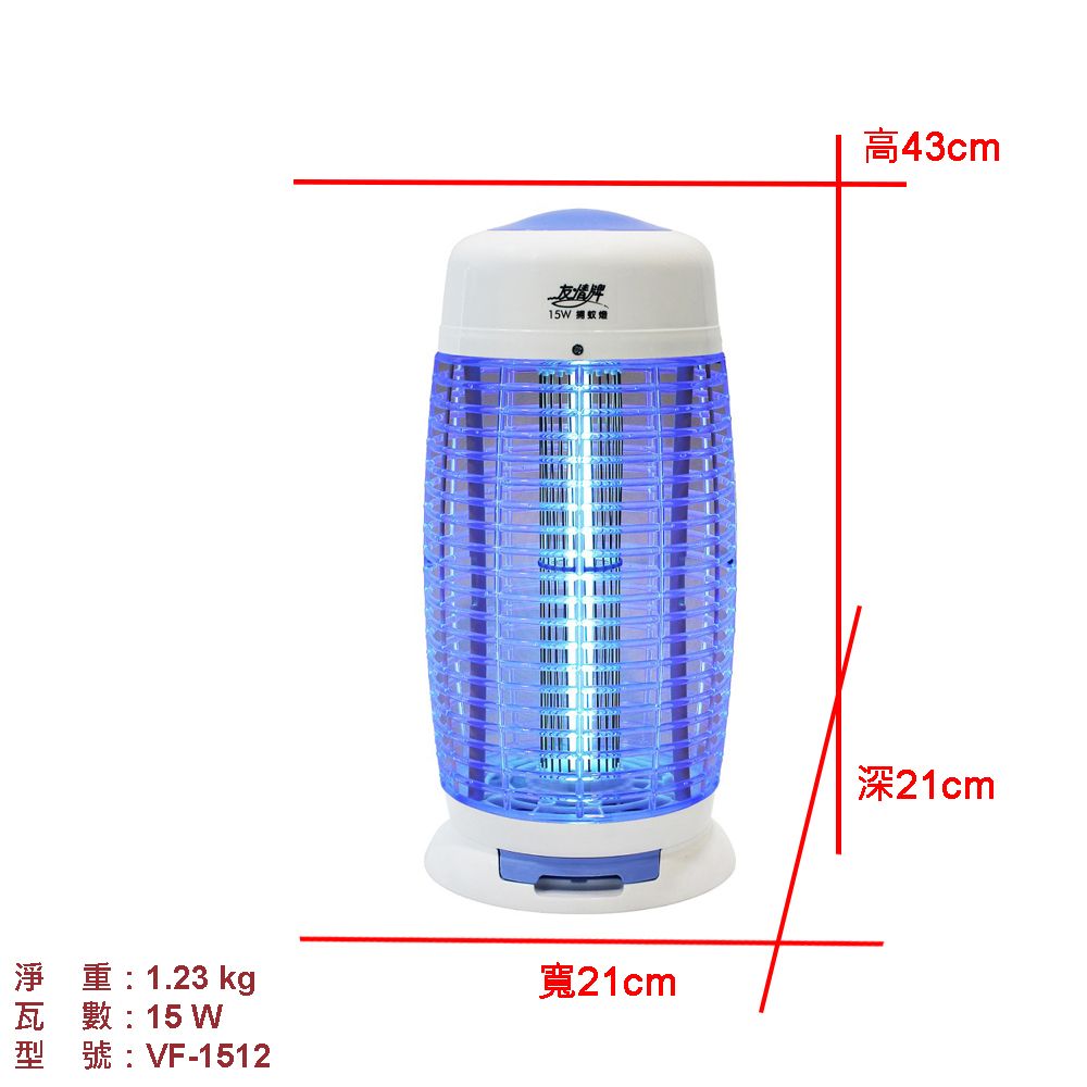 15W1.23 kg15 WVF-151221cm43cm21cm
