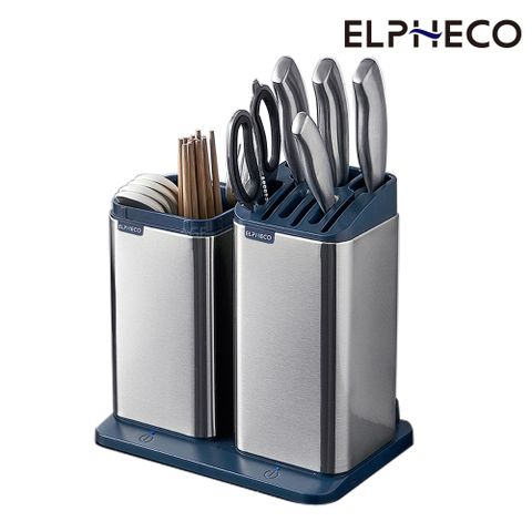 美國ELPHECO 不鏽鋼紫外線消毒多功能刀具架 ELPH013