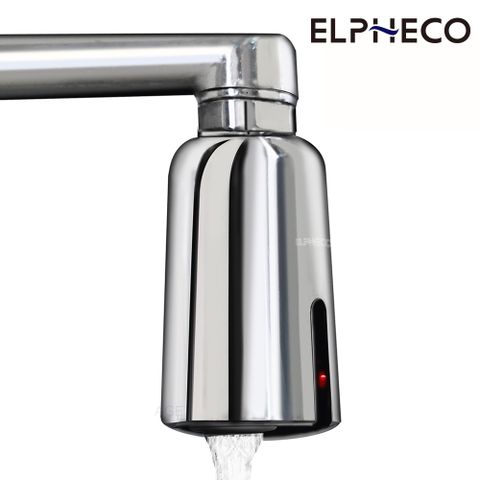 美國ELPHECO 廚房感應式節水器 ELPH02W