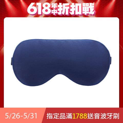 SAMPO 聲寶 智能真絲熱敷眼罩/遮光眼罩/蒸氣眼罩(HQ-Z22Y1L)
