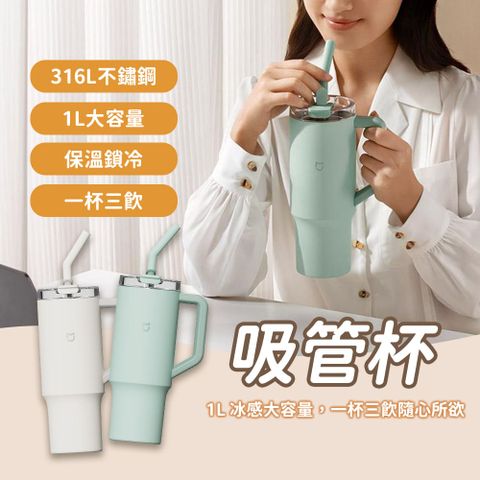 小米有品 _小米有品