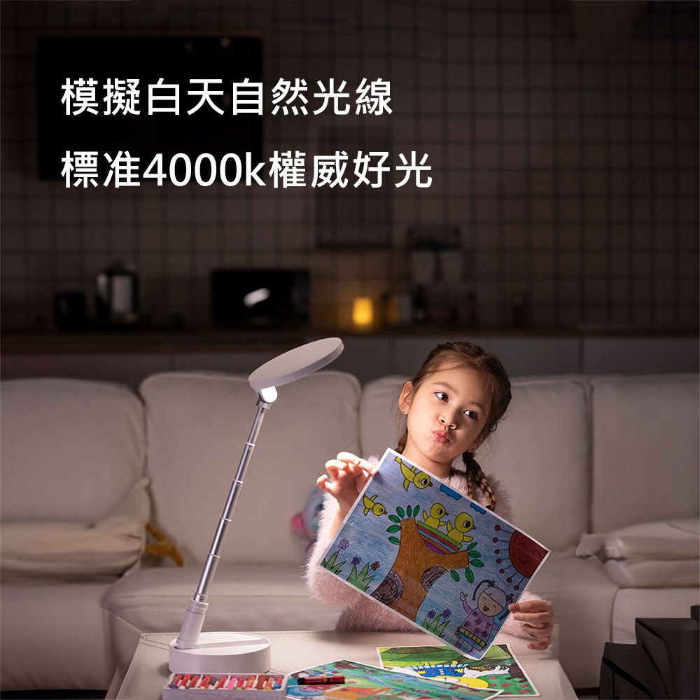 模擬白天自然光線標准4000k權威好光www