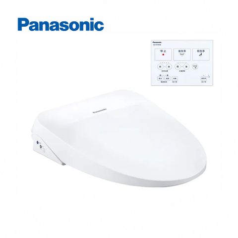 Panasonic 國際牌 纖薄美型瞬熱式洗淨便座 DL-RT20TWWS