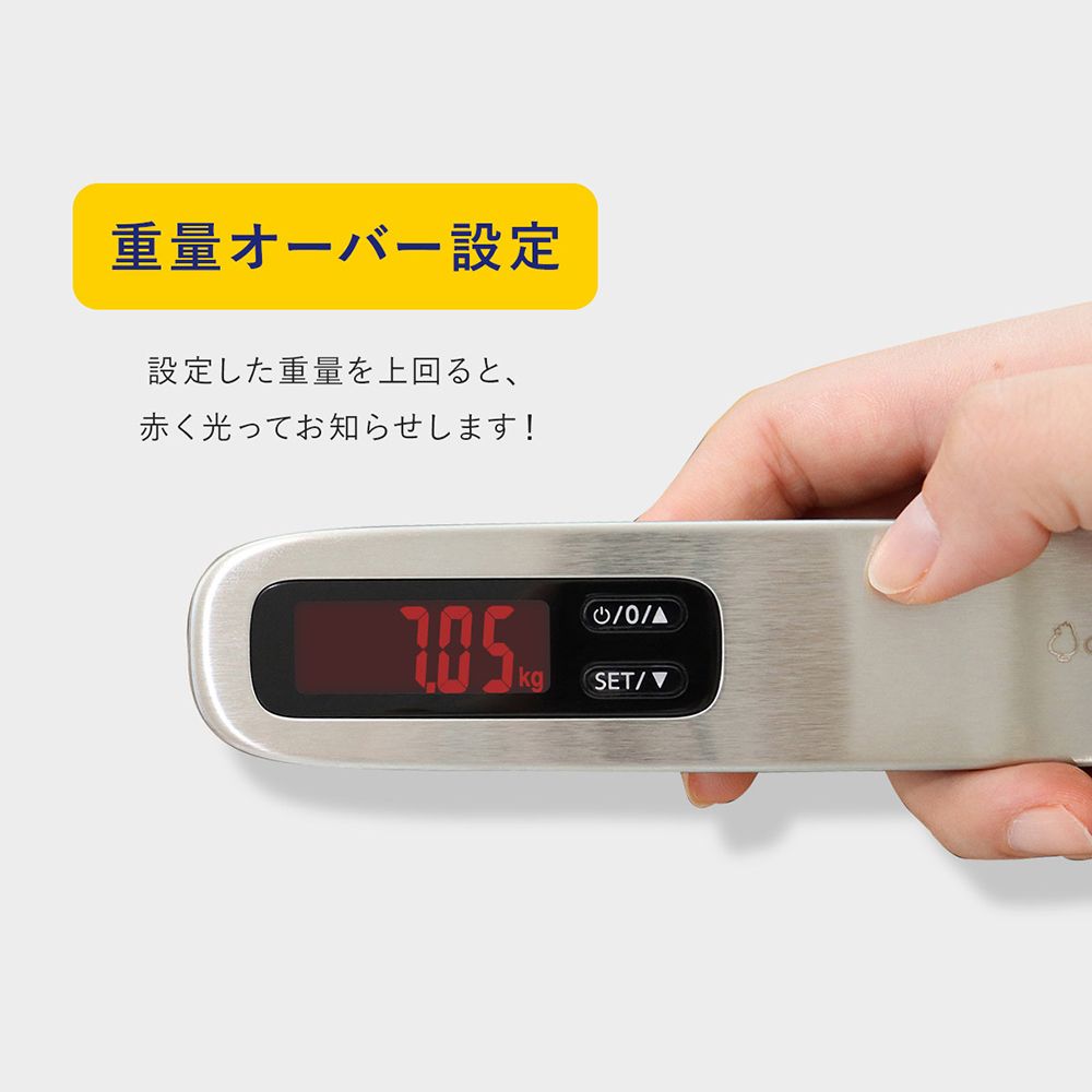 DRETEC 日本  Luggage scale 背光式電子行李秤 LS-110非供交易使用