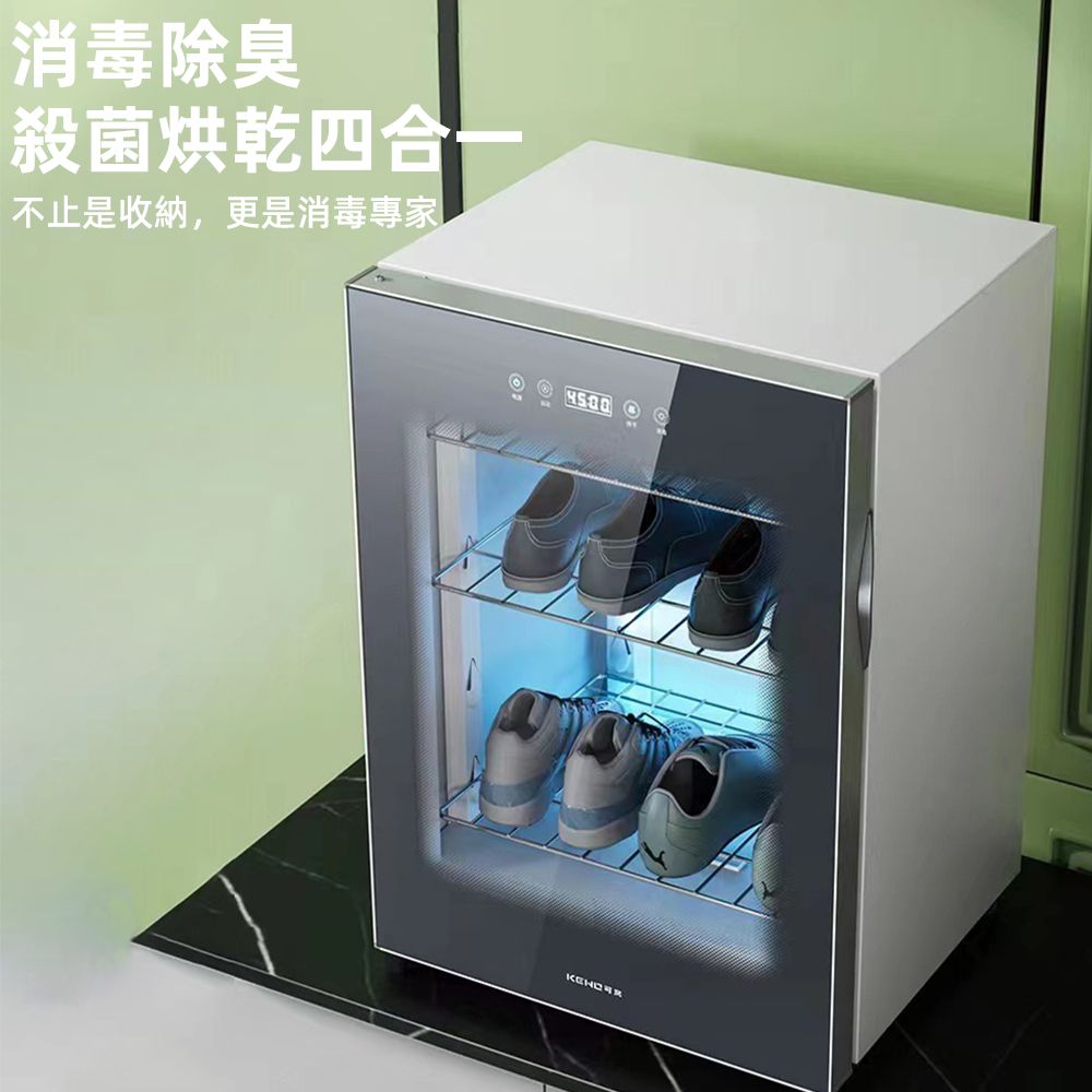 消毒除臭殺菌四合一不止是收納,更是消毒專家