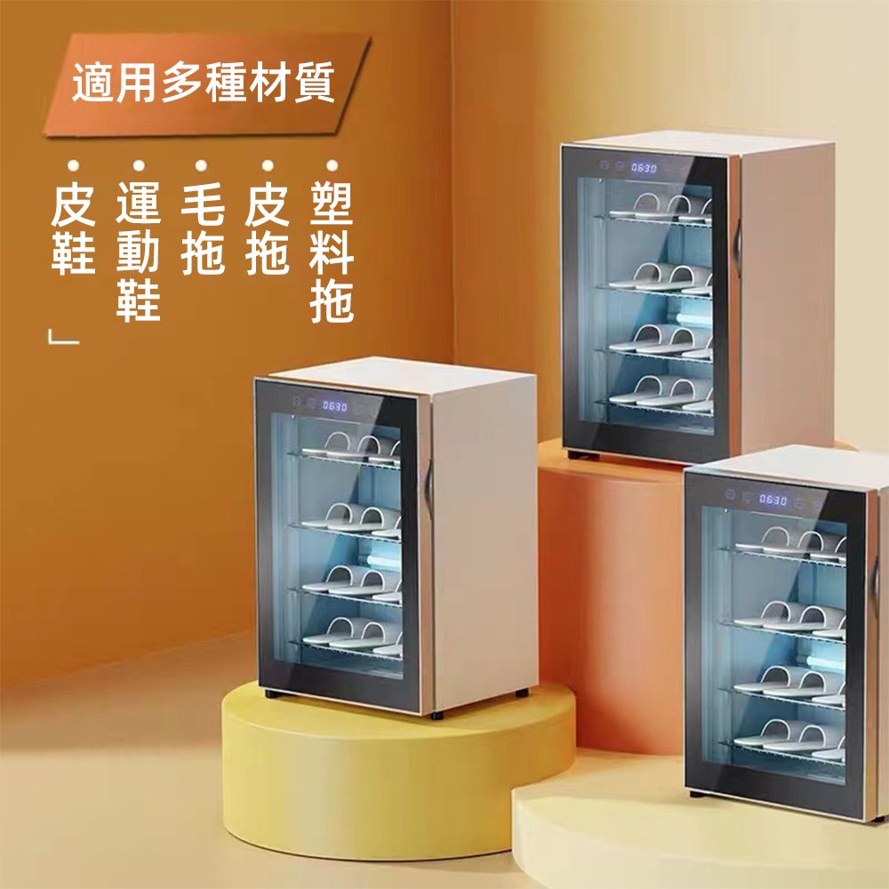 適用多種材質
