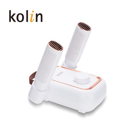 【Kolin】歌林輕便美型烘鞋機 烘乾機 烘襪機 除臭 抑菌