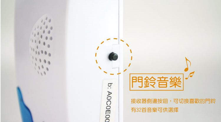 DMAL8E-A900FWTM2
