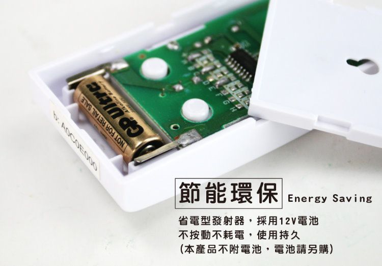 DMAL8E-A900FWTM2