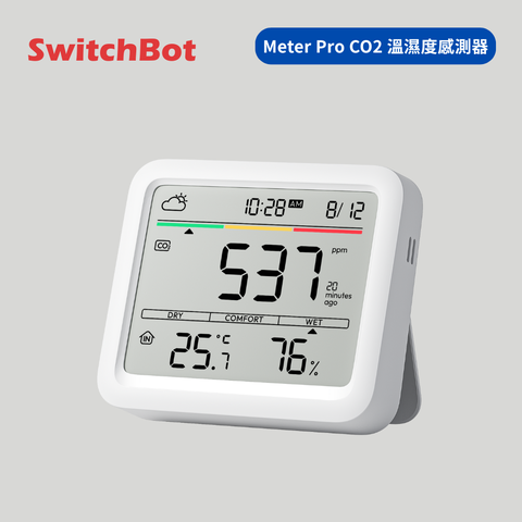 Meter Pro 溫溼度感測器 (CO2感測)