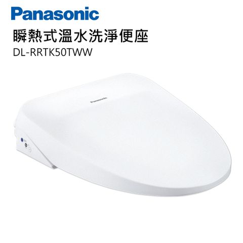 Panasonic 國際牌 纖薄美型瞬熱式洗淨便座 DL-RRTK50TWW