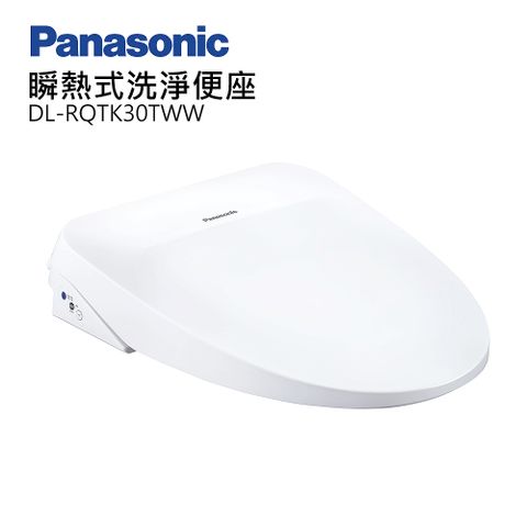 Panasonic國際牌纖薄美型瞬熱式洗淨便座 DL-RQTK30TWW含原廠標準安裝
