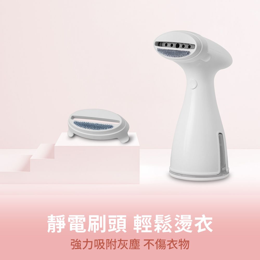 HYD 品宅趣 HYD 手持蒸氣掛燙機 D-72陶瓷面板快速加熱一機二用
