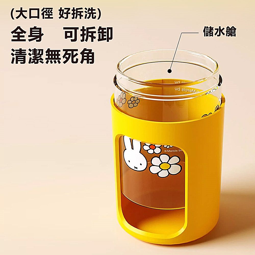 miffy 米飛兔  x MiPOW 米菲雙噴霧加濕器BTA700