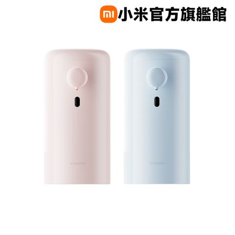 Xiaomi 小米 自動感應洗手機 彩色版