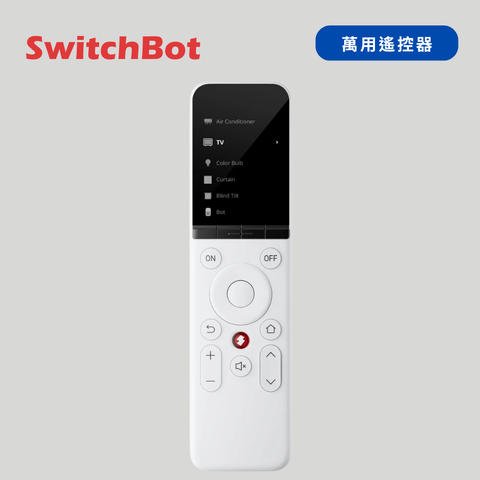 Universal Remote萬用遙控器