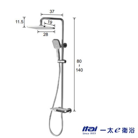 ITAI 一太e衛浴 恆溫淋浴花灑 | 三角形按鈕式轉換出水模式 | 瀑布型出水  |  質感小平台(ET-SL-333)