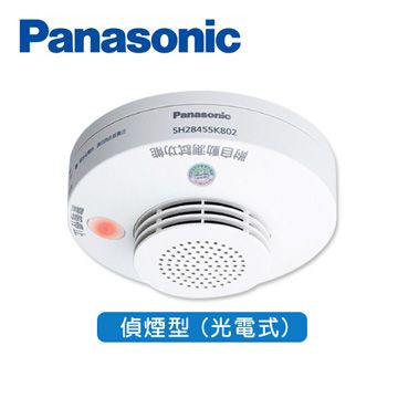 Panasonic國際牌住宅用火災警報器，單獨型，2入組- PChome 24h購物