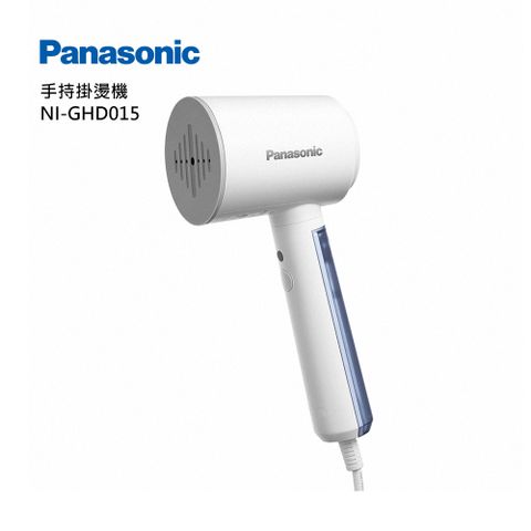 Panasonic 國際牌手持掛燙機 NI-GHD015-W