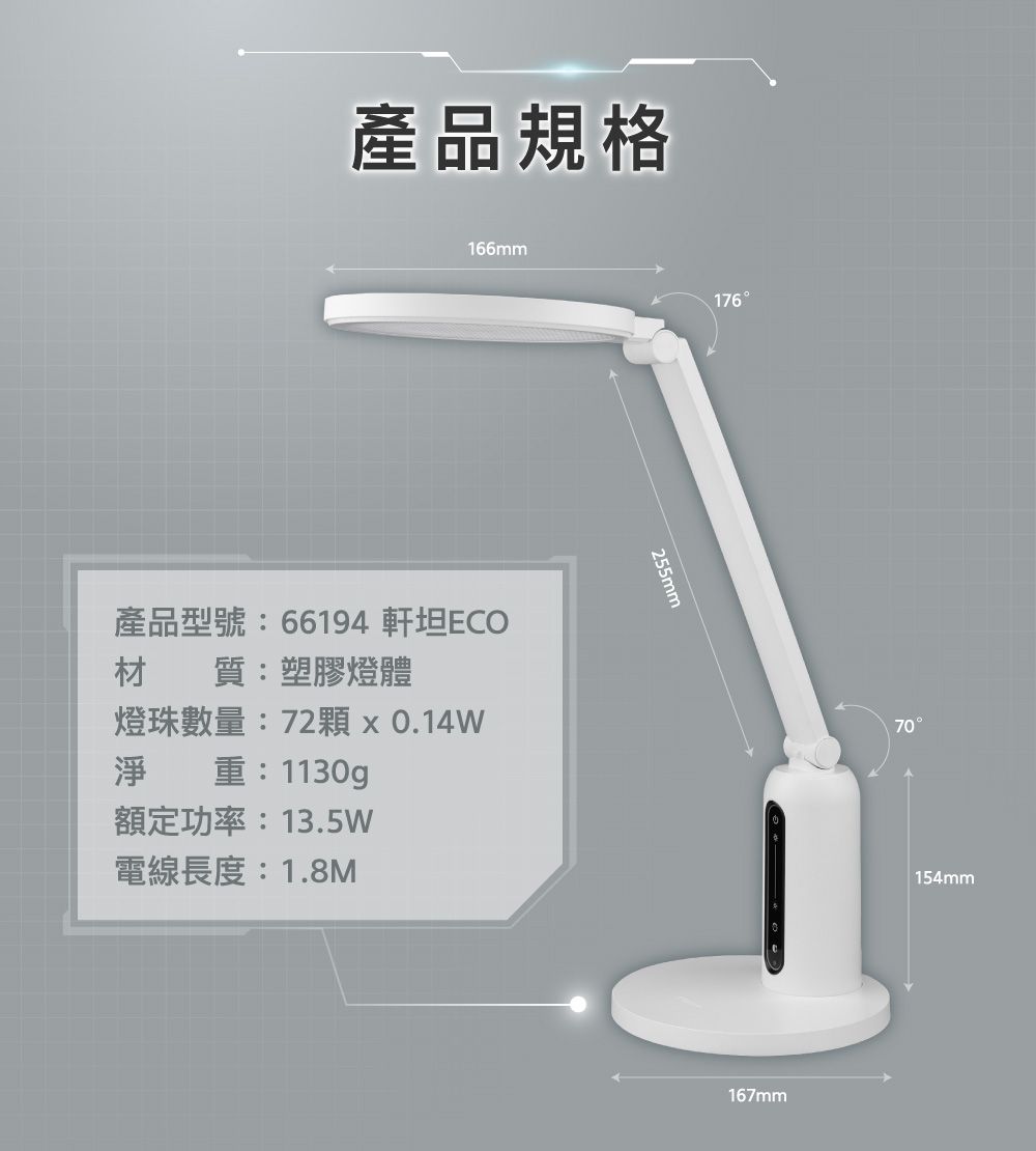 DMALEF-A900GJJ41