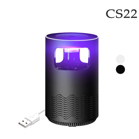 【CS22】USB智能光觸媒捕滅蚊燈2色