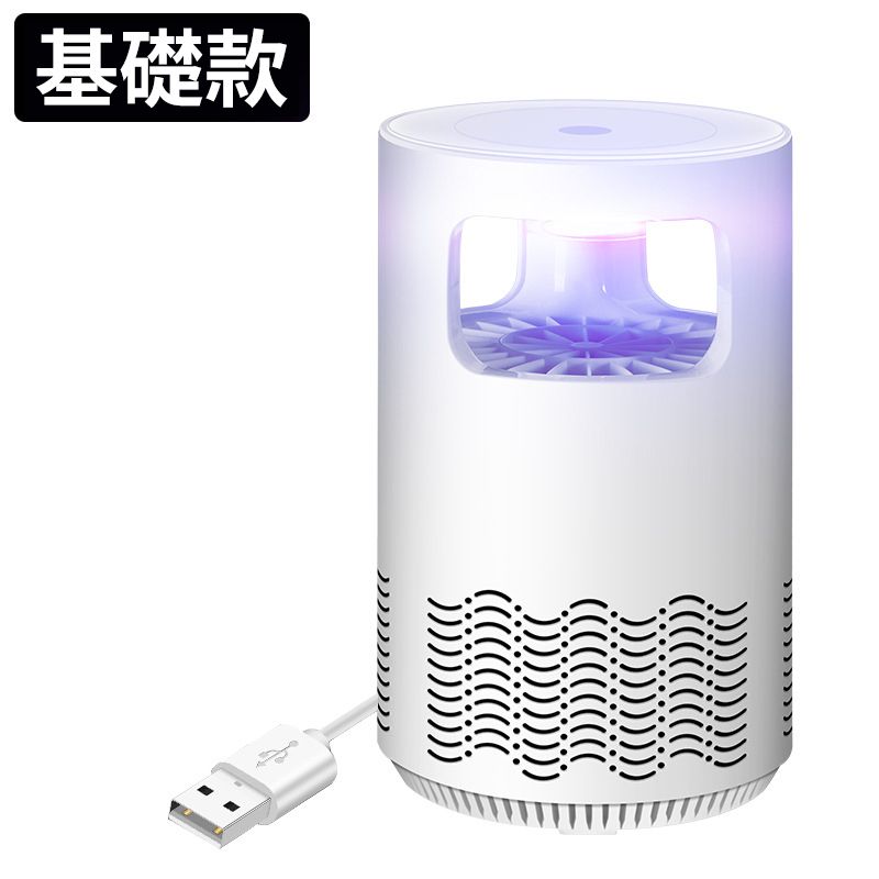 CS22 USB智能光觸媒捕滅蚊燈2色