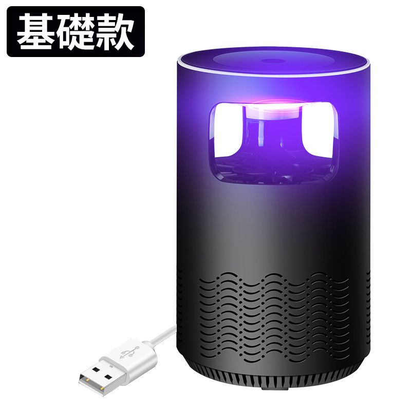 CS22 USB智能光觸媒捕滅蚊燈2色