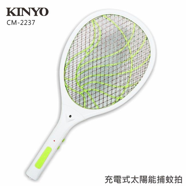 KINYO 充電式太陽能電蚊拍 CM-2237