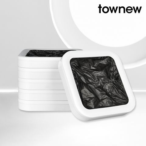 拓牛專用垃圾盒▼6入組【townew 拓牛】R01C黑色垃圾袋6入(T1S/T Air X/T Air Lite專用)