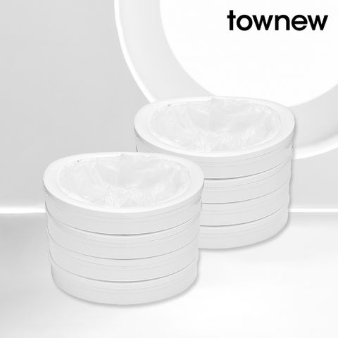 townew 拓牛 R15F白色半透明垃圾袋8入(T Air One專用)