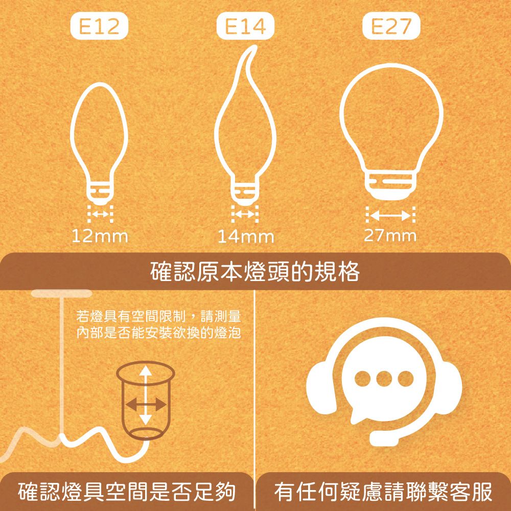 DanceLight 舞光 【6入組】LED燈泡 10W 白光 自然光 黃光 E27 全電壓 LED 球泡燈