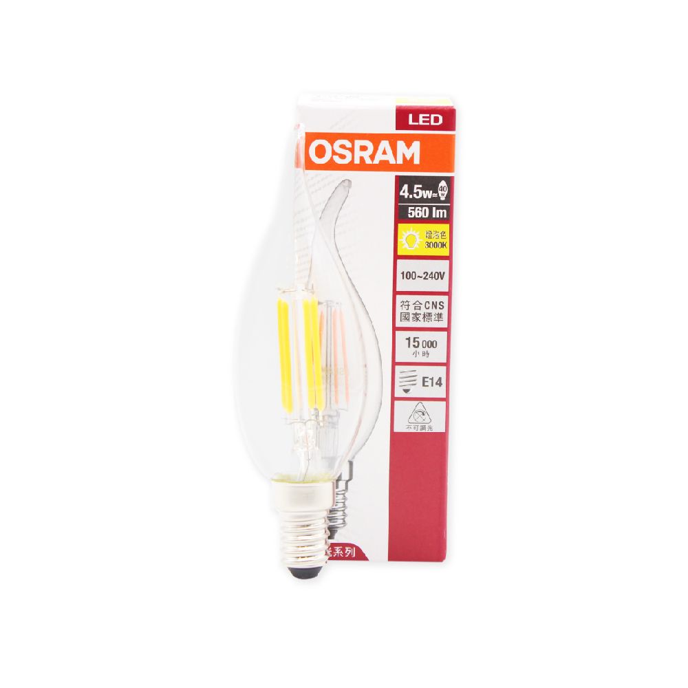 OSRAM 歐司朗 【10入組】LED 4.5W 2700K 燈泡色 E14 全電壓 拉尾 燈絲燈 蠟燭燈