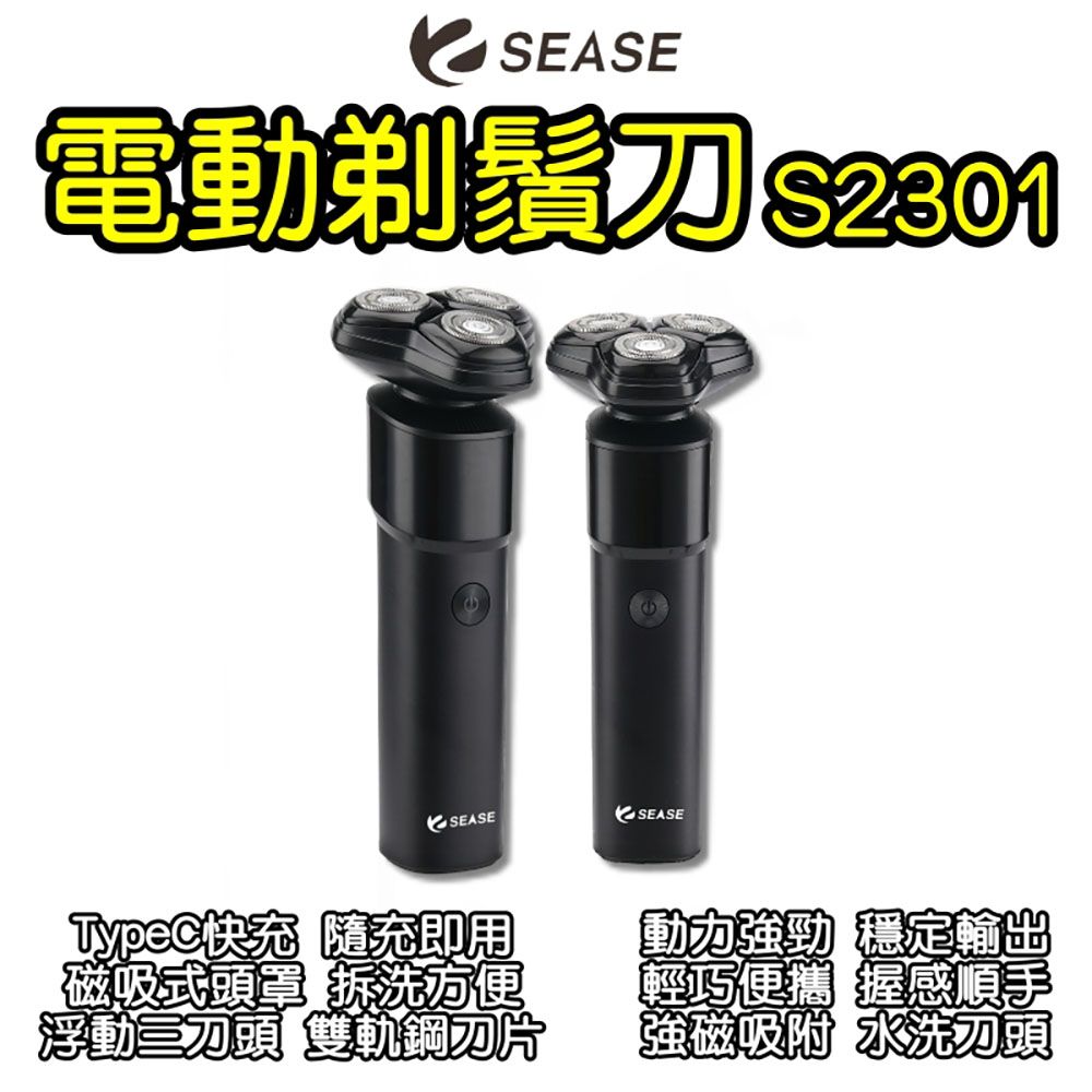  動力強勁 穩定輸出