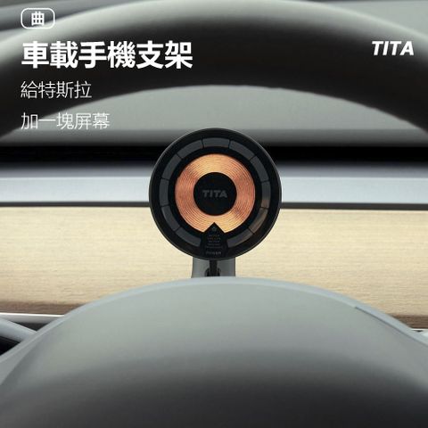 小米有品 巨能量磁吸車載支架