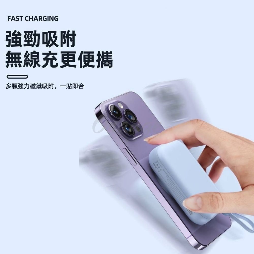 HANG 無線磁吸行動電源 10000mAh 無線充 快充 隨充 充電寶 PD QC 口袋行充 充電器 行動電源 雙向快充 小米有品