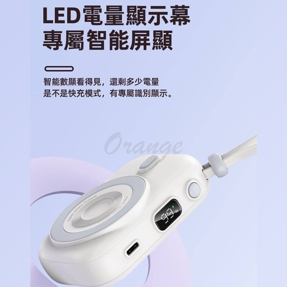 HANG 無線磁吸行動電源 10000mAh 無線充 快充 隨充 充電寶 PD QC 口袋行充 充電器 行動電源 雙向快充 小米有品