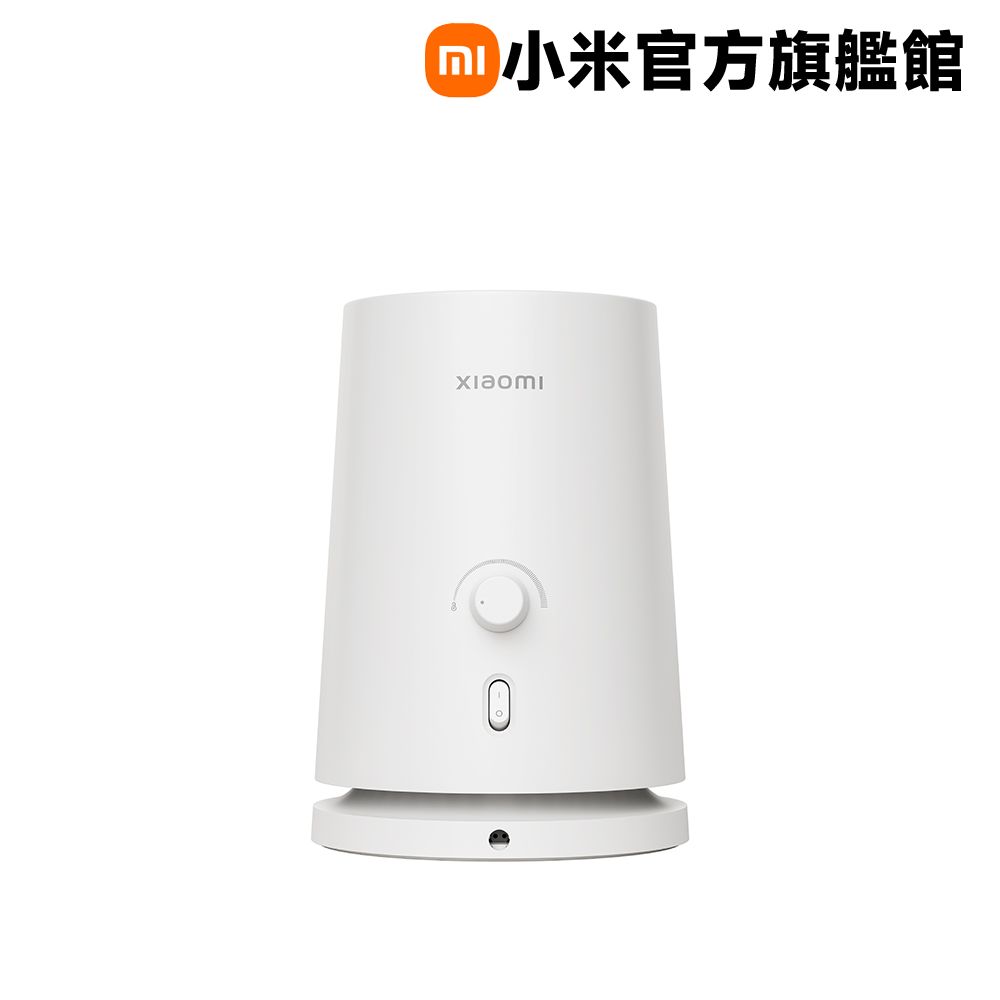 Xiaomi 小米 桌面暖風機