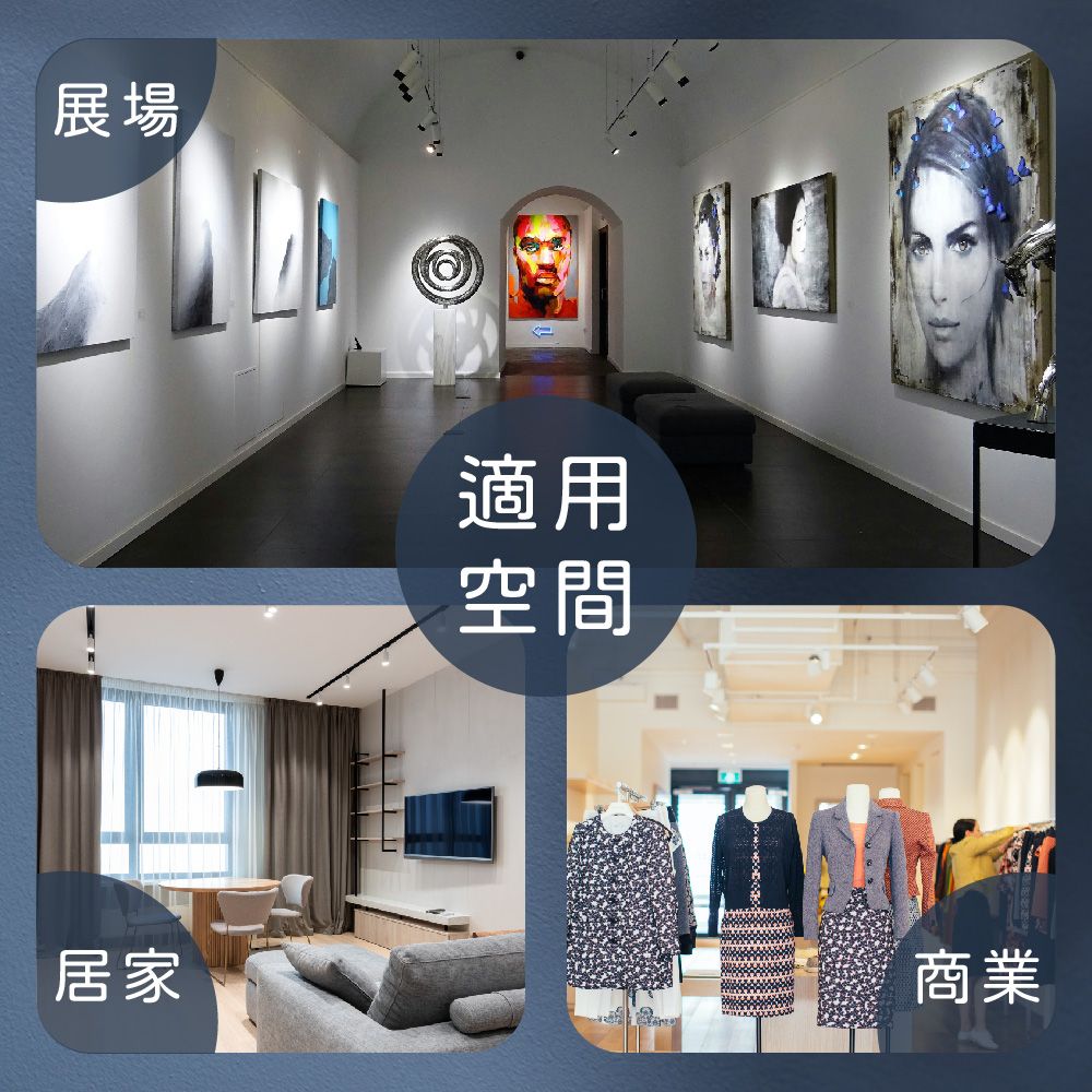PHILIPS 飛利浦 【4入組】LED ST033T 10W 黑殼 軌道燈 投射燈 【2025最新版】