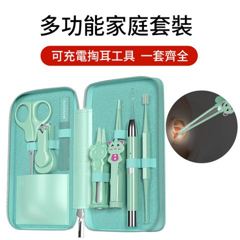 ElAiNE 小貓款兒童發光耳勺套裝 挖耳器 鼻夾器 修甲工具 USB充電 綠色 （兒童指甲剪/掏耳棒/銼刀/鼻毛剪）