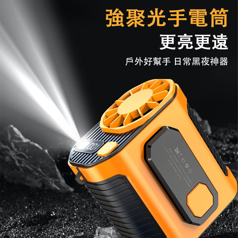 FC戶外好幫手 日常黑夜神器強聚光手電筒更亮更遠