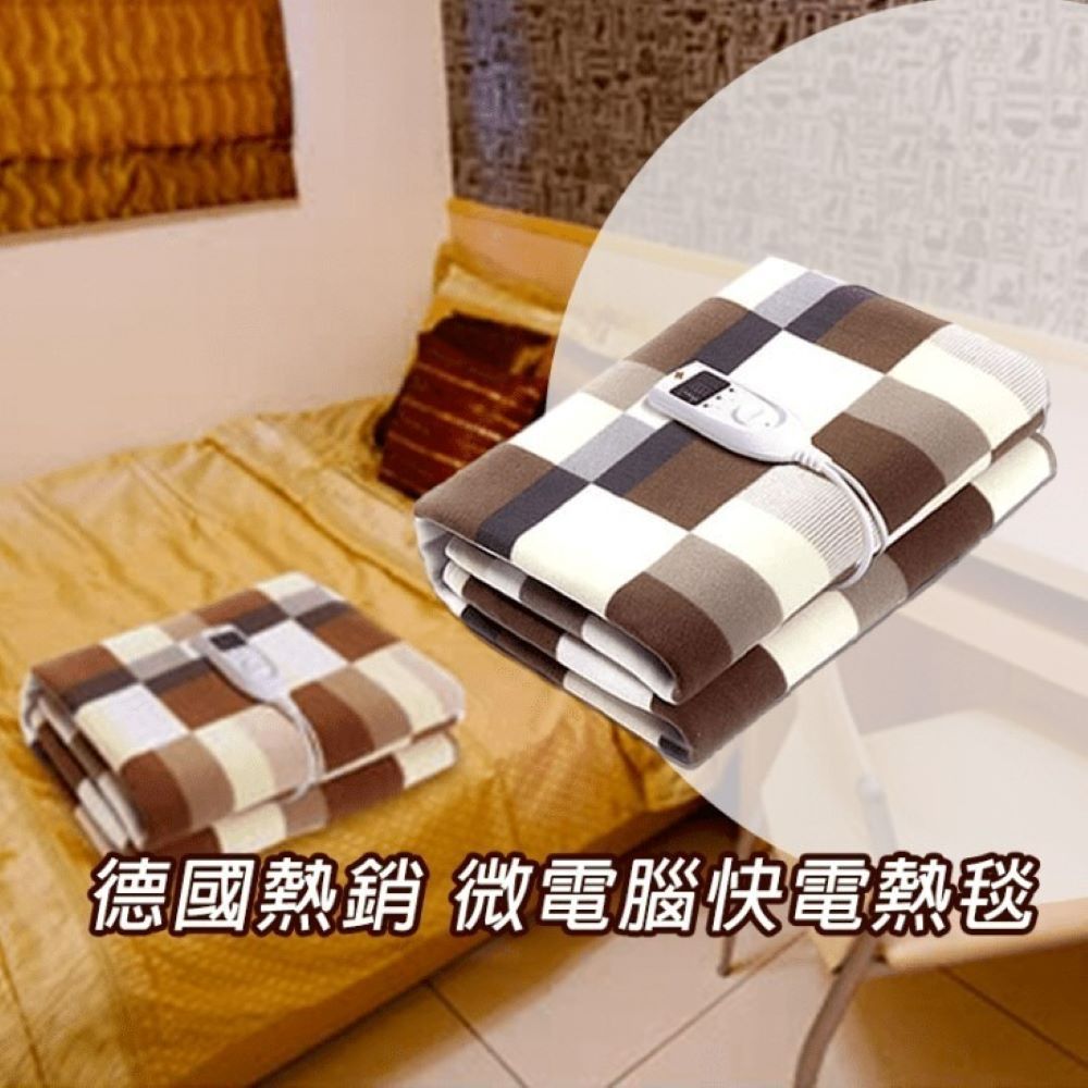 TELEFUNKEN 德律風根 微電腦雙人電熱毯 LT-EB1806