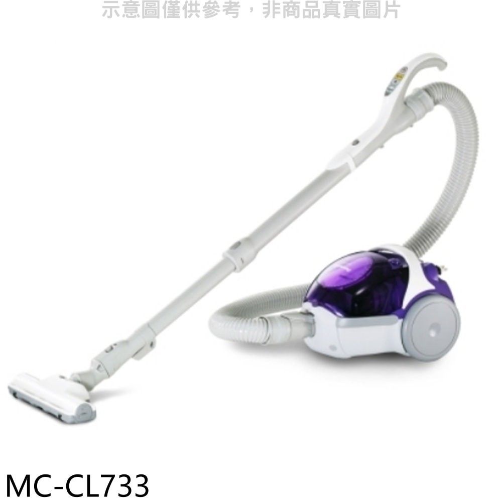 Panasonic國際牌無袋式HEPA級吸塵器【MC-CL733】 - PChome 24h購物